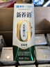蒙牛新养道零乳糖低脂牛奶250ml*15盒 乳糖不耐空腹喝 年货礼盒 实拍图