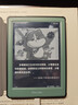 掌阅（iReader）Light4 Turbo 6英寸智能阅读本电子书阅读器 AI墨水屏电纸书 平板电脑学习看漫 便携笔记本 语绿 实拍图