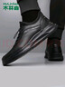 木林森（MULINSEN）男鞋时尚运动休闲鞋一脚蹬耐磨舒适软底男士潮鞋6977 实拍图
