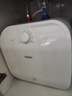 海尔（Haier）国家补贴小厨宝电热水器11升 FCW 金刚无缝胆 一级能效节能2200W速热储水式家用厨房小型热水宝 实拍图