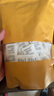巨奇严选 硅胶食品干燥剂除湿防潮防霉相机衣柜宠物食品干燥包150小包 实拍图
