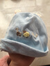爱宝适婴儿帽子秋冬加棉加厚新生儿胎帽保暖婴幼儿囟门帽宝宝帽S267蓝色 实拍图