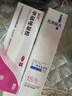 丽芙甲硝唑凝胶20g+15%凝胶壬二酸15g甲硝锉凝胶祛痘印修复淡化痘印痘坑修复药膏 实拍图