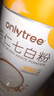 only tree杏仁七白饮七白粉南杏仁440g年货礼盒送礼食养胶原蛋白肽营养冲饮 实拍图