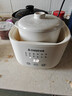志高隔水炖家用全自动煲汤锅电炖锅电炖盅婴儿辅食锅电砂锅煮粥陶瓷煲粥锅炖汤锅燕窝炖盅电炖盅 蒸笼款 1.2L 实拍图