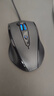 双飞燕（A4TECH）N-708X 有线鼠标 笔记本台式电脑办公家用便携鼠标 DPI可调自定义侧键 USB接口 高亮铁灰 实拍图