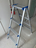 中创轻量专业梯子家用人字梯加厚铝合金 四步梯凳1.08米 LHS-S-04 实拍图