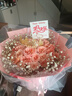 琐拉鲜花速递玫瑰花束求婚生日礼物送女友全国同城花店配送 33朵粉玫瑰花束—浪漫款 实拍图