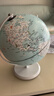 北斗双子座儿童AR地球仪3d立体悬浮学生六一儿童节玩具夜灯男女孩生日礼物摆件G2092WZDSAR 实拍图