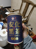 安化黑茶 茶协授权 2013年正宗金花茯砖茶特级茶叶礼盒送老丈人自饮200g 实拍图