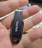 闪迪（SanDisk）64GB USB3.2 U盘 CZ550黑色 读速100MB/s 安全加密 数据恢复 学习办公电脑车载 高速大容量优盘 实拍图