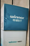 稳健棉里层口罩医用外科成人50只/盒*2+儿童50只/盒*2 200只白色 实拍图