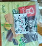 嘉顿（Garden）威化饼干整盒512g柠檬味+巧克力味休闲零食礼盒节日团购礼包 实拍图