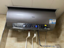 海尔（Haier）国家补贴电热水器60升 小红花JH7 无垢鲜活水净肤洗 免清洗 3300W变频速热一级能效 家用储水式 实拍图