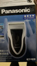 松下（Panasonic）电动剃须刀往复式男士刮胡刀进口单刀头全身水洗长续航男生生日礼物新年礼物送老公B383国家补贴 实拍图
