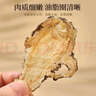 半山农 当归大片50克 甘肃岷县当归主根切片搭中药材黄芪党参黑豆气血茶 实拍图