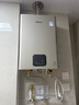 林内（Rinnai）【鲸吨吨蓝鲸】20L燃气热水器【国家补贴】零冷水大水量20GD61R（JSQ40-GD61R） 实拍图