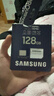 三星（SAMSUNG）128GB TF(MicroSD)存储卡 超高速PRO深蓝卡 4K超高清 适用游戏机无人机 读速200MB/s写速130MB/s 实拍图