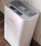 志高（CHIGO） 除湿机 家用抽湿机除湿器 卧室地下室干燥机 吸湿去湿除潮防潮回南天除湿神器净化一体机 1.5L/天 数显+香薰+2.5L水箱 实拍图