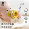 babycare手摇铃6件套可咬牙胶新生婴幼儿宝宝玩具0-3-6个月1岁抓握训练 实拍图