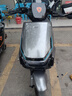 雅迪【王鹤棣推荐】冠能T35-M 劲享版电动摩托车长续航安全防盗舒适通勤代步外卖电瓶车【门店自提】 颜色到店自选 实拍图