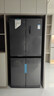 米家小米430L十字门冰箱一级变频家用超薄除菌净味京东自营官方正品BCD-430WMSA国家补贴 实拍图