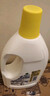 滴露（Dettol）衣物除菌液 柠檬750ml 高效杀菌除螨99.9% 配洗衣液 实拍图