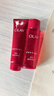 玉兰油（OLAY）大红瓶水霜礼盒保湿抗皱紧致抗衰老护肤品套装圣诞礼物送女友 实拍图