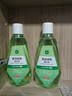 京东京造 茉莉绿茶漱口水500ml*3瓶无酒精温和清新口气去口臭深层清洁 实拍图