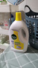 滴露（Dettol）衣物除菌液 消毒液 柠檬3L 99.9%杀菌除螨内衣儿童衣物可配洗衣液 实拍图
