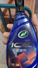 龟牌（Turtle Wax）冰蜡汽车镀膜剂上光剂车漆玻璃轮毂塑料驱水上光养护液体蜡2瓶装 实拍图