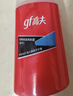 高夫（gf）经典保湿男士护肤品乳液润肤露125ml水油平衡(适用中-油性肤质) 实拍图