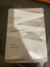 润百颜水润活颜面膜2片+白纱布2.0面膜2片修护保湿护肤品试用 实拍图