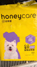 HONEYCARE好命家 好命天生宠物尿垫 训导PRO防漏尿布 加厚厕所垫M码 实拍图