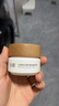 谷雨美白面霜50g美白淡斑去黄修护保湿奶罐生日礼物女美白不满意包退 实拍图