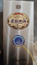 双沟 柔和 银精品 浓香型白酒 42度450ml*6瓶 整箱装 年货送礼 实拍图