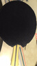 红双喜三星级乒乓球拍专业级狂飙3成品拍单拍直拍横拍兵兵乓球拍初学者 4星 横拍1只 【速度型】 实拍图