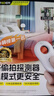 智国者酒店摄像头检测仪防窥摄探测器智能无线红外线信号防偷怕拍检查监控神器报警便携式适用住宾馆民宿 实拍图