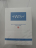 WIS水润面膜24片补水保湿舒缓抗皱紧致晒后修护护肤品新年礼物送礼 实拍图