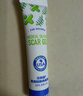 沃朗森祛疤膏去疤痕药膏修复凝胶医用硅酮医院专用除疤膏剖腹产手术缝针 实拍图