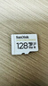 闪迪（SanDisk）128GB TF（MicroSD）4K内存卡 行车记录仪 监控摄像头专用 10,000小时录制 重复读写高耐用存储卡 实拍图