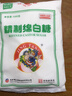 JING TANG京糖白糖 精制绵白糖500g【精制】中华老字号 烘焙冲饮烹饪冲调 实拍图