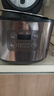 九阳（Joyoung）5升大容量4~5人家用智能微压电饭煲电饭锅大火力柴火饭多功能焖煮不粘内胆方煲50FZ821 实拍图