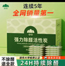 山山活性炭7kg除甲醛异味新房去吸味甲醛清除剂除味活性炭除甲醛碳包 实拍图
