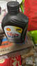 壳牌（Shell）全合成机油超凡喜力0W-40 API SP A3/B4级 1L灰壳保养香港进口 实拍图