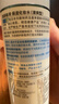 肌研极润爽肤水-清爽型170ml 玻尿酸补水保湿 湿敷水敏感肌护肤品女 实拍图