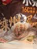 三全嵊州老面豆腐粉条风味小笼包1kg+杭州风味小笼包4袋 慢醒早餐食品 实拍图