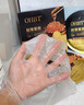 OHBT鱼子酱抗皱面膜10片紧致抗衰老补水保湿祛黄提亮肤色男女士 实拍图