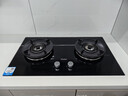 海尔（Haier）【下单抽华为三折叠】燃气灶天然气家用 5.2kw大火力 67%高热效聚能防风 可调节底壳 Q2BEA（天） 实拍图