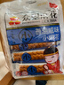 众望长条小麻花葱油味180g*3 独立小包装中式糕点湖北特产休闲零食 实拍图